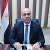 تموين مطروح 