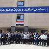 جانب من الافتتاح