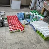 جانب من الضبطيات