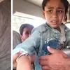 جانب من الواقعة 