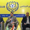 جلسة الوزير مع مجلس الإسماعيلي