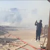 حريق