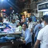 حملة الإزالة
