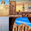 سياحة الشرق الأوسط