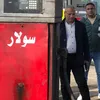 ضبط كميات من البنزين