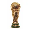 كأس العالم