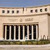 ماكينة atm