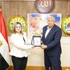 محافظة مطروح 