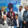 محافظة مطروح 