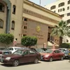 محكم