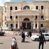 محكمة مطروح