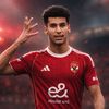 محمد الأمين رمضاوي