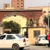 مستشفى أم المصريين
