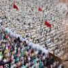 موعد إجازة عيد الأضحى
