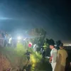 موقع العثور