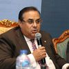 هاشم السيد
