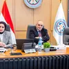 وزارة المالية مع الاتحاد الأوربي 