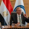 وزير البترول