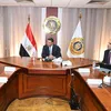 وزير الصناعة