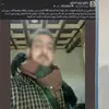 المتهمة  