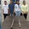 المتهمين 