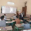 الفاعلية 