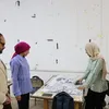 المتابعة