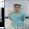 المتهم 