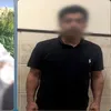 المتهم 