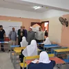 الامتحان 
