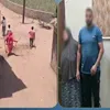 المتهمين 