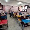 المتابعة 