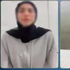 المتهم 