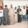 الدعم 