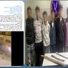 المتهمين 