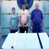 المتهمين 
