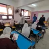 المتابعة 