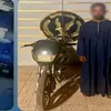 المتهم 