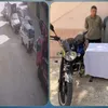 المتهمين
