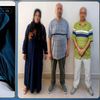 المتهمين 