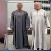 المتهمين 