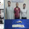 المتهمين