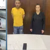 المتهمين 
