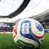 مباريات كأس العالم 