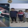 المتهمين 