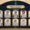 أوائل الشهادة الإعدادية الأزهرية بالأقصر