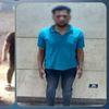 المتهم