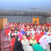 الفاعلية 
