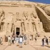 وادي الملوك 
