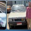 المتهم 